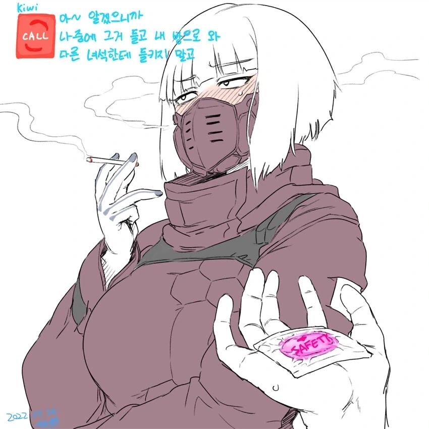 만화 790 페이지 | ToonTap 이미지 15