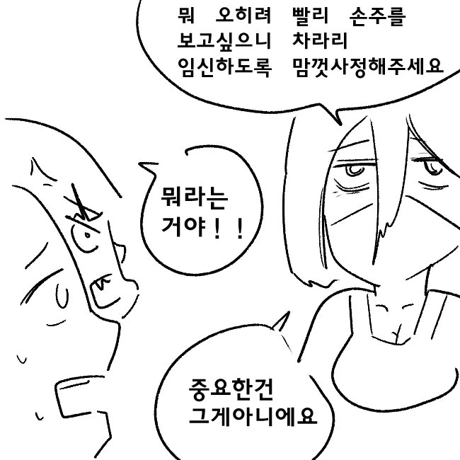 1612967610 (13).jpg