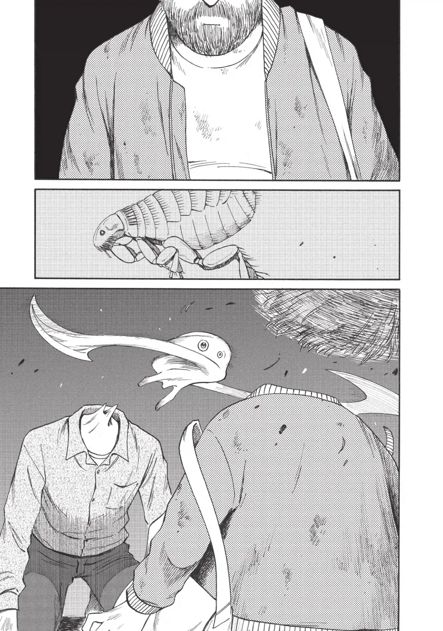 교체용 숙주를 기르는 기생수 .manhwa_13.webp