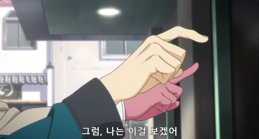 [내청코] 혼자만 보법이 다른 남자_8.webp