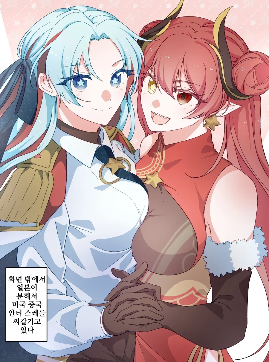 중국, 미국은 있지만 일본은 없는 것.manhwa_1.webp