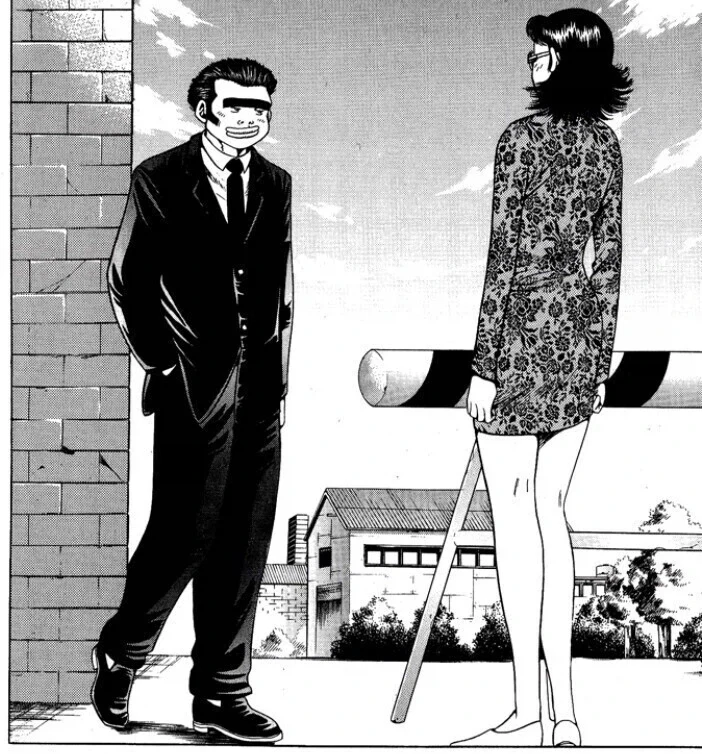 키드갱) 강대봉의 마음을 이해해보기.manhwa_1.webp