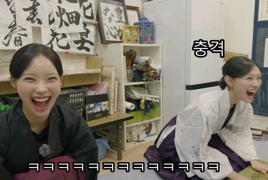 만화 캐릭터같은 실제 일본 서예 선생님 등판해서 난리남 ㅋㅋㅋ_7.webp