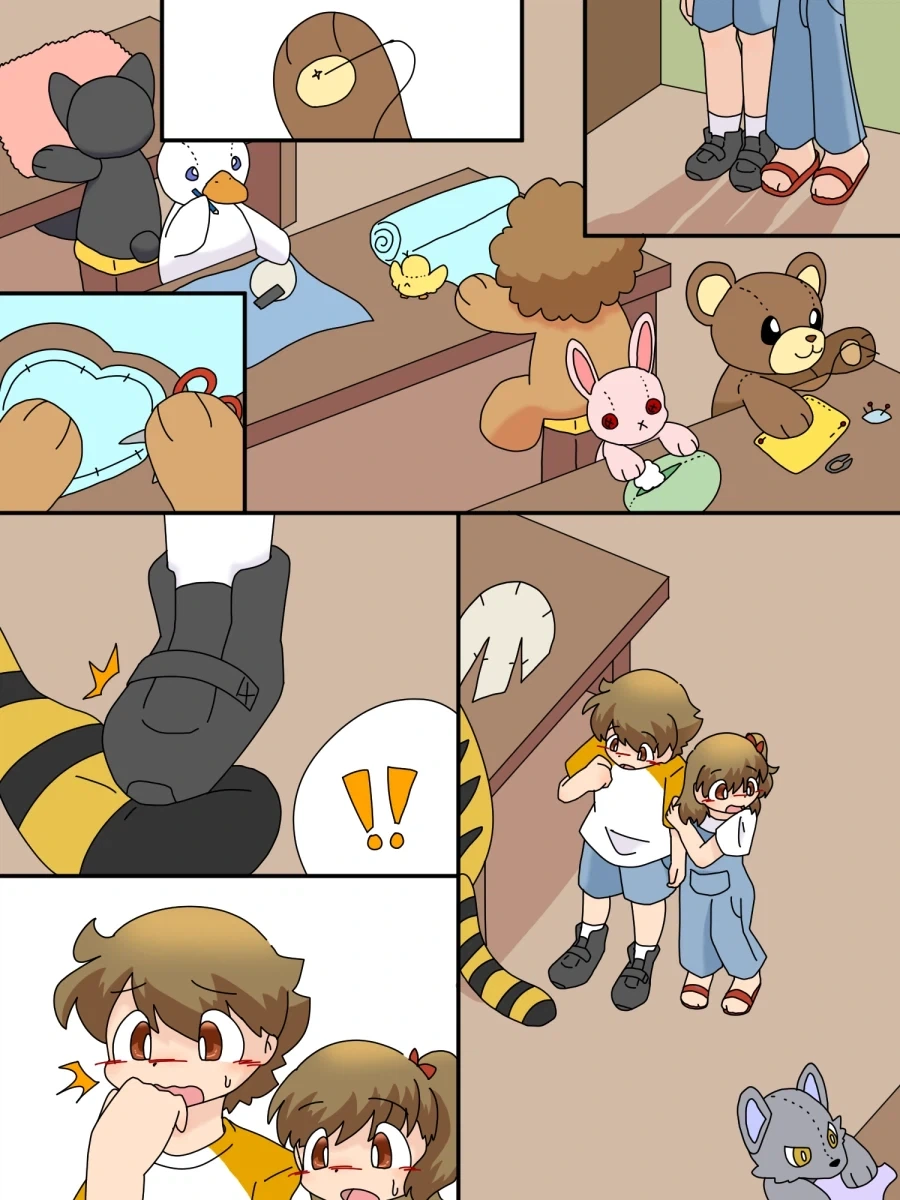 인형 공장 취업하는 만화_1.webp