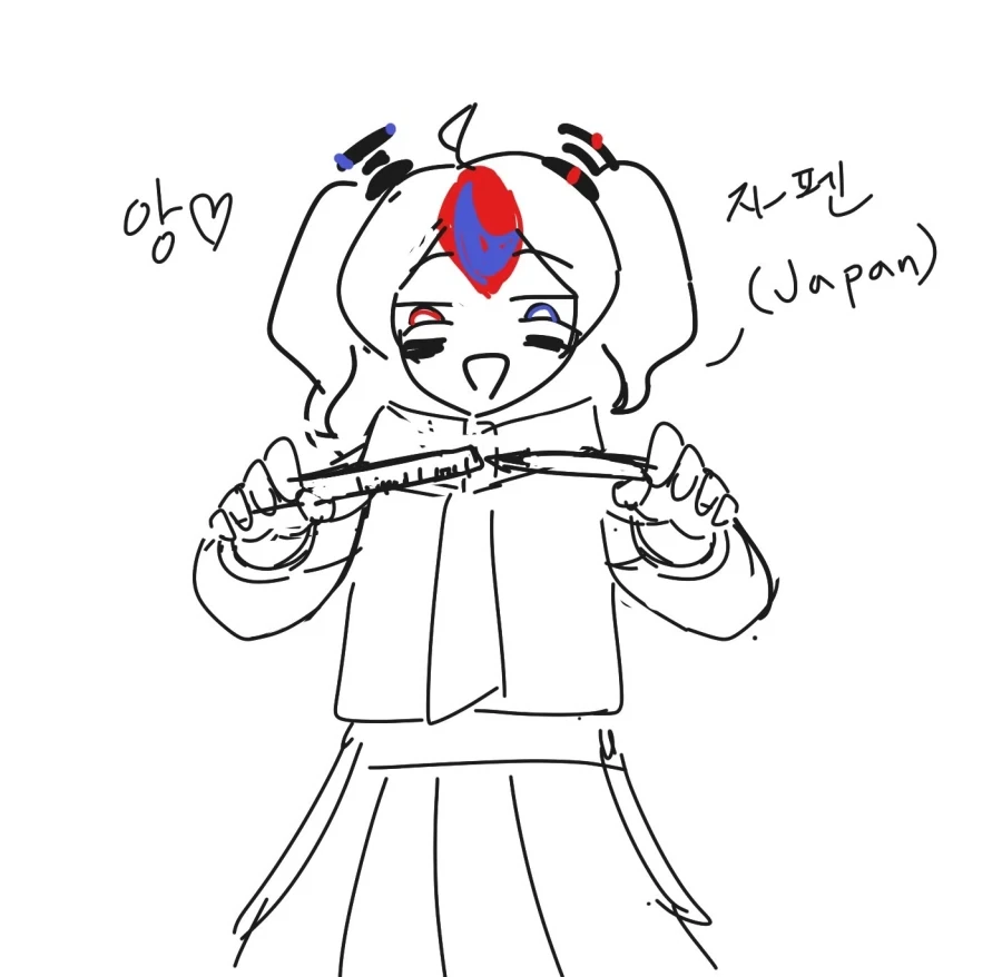 한국이 일본한테 아재개그하는 만화_3.webp