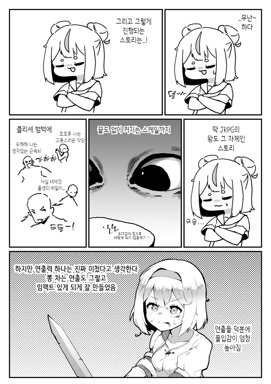 img/24/02/26/18de43a1d40601f1.png
