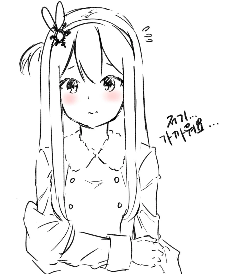 [소녀전선] 수오미 대사 넘모 커엽다 - 이미지 2