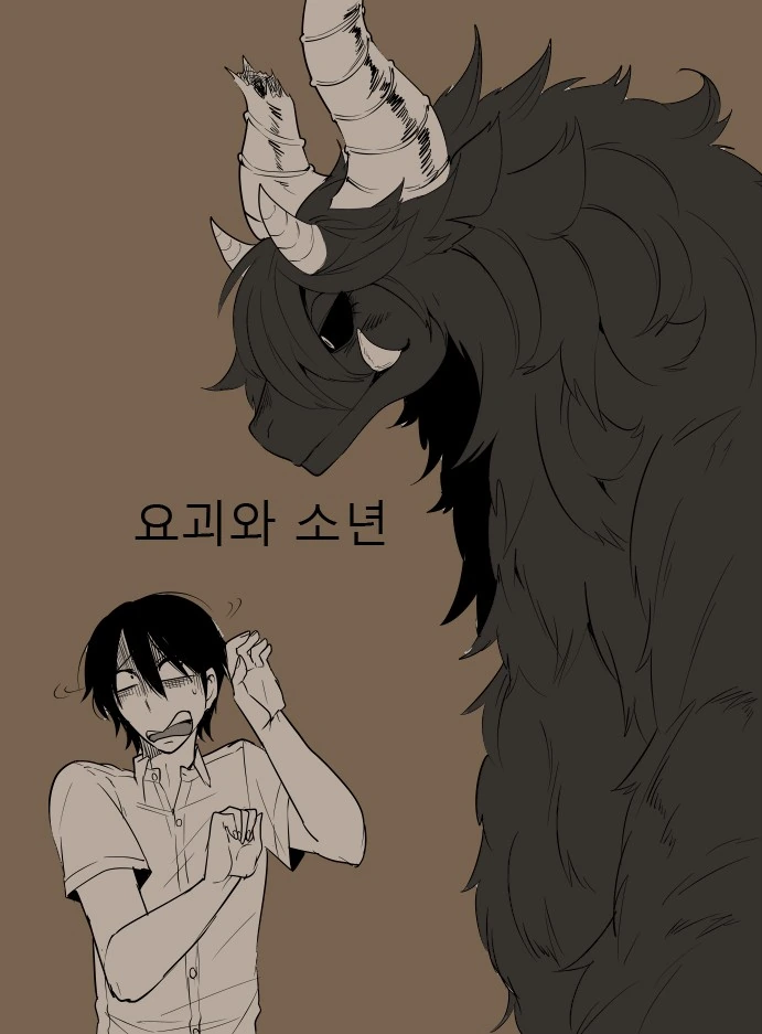 manga_1024732_001_4ca15d11eff8.webp