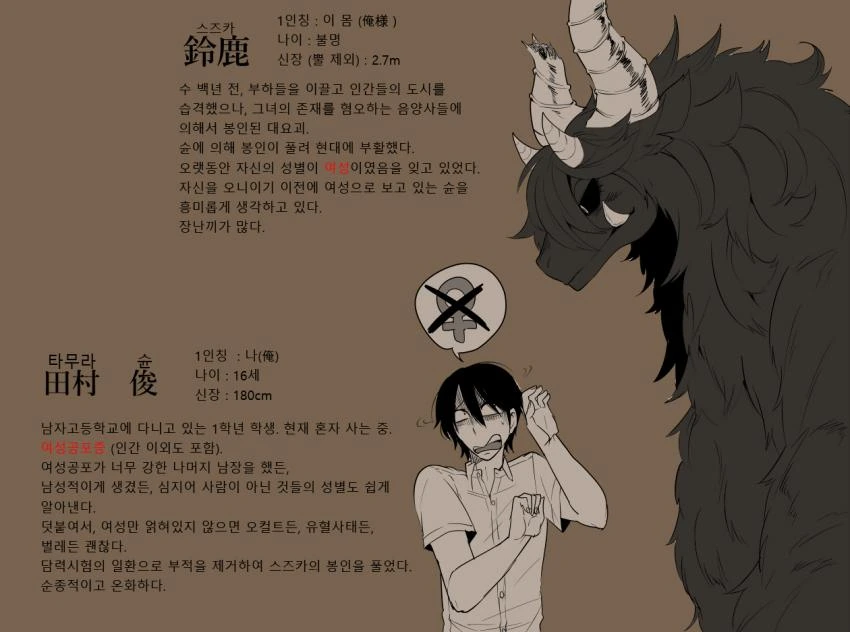 manga_1024732_009_c7fa81781e58.webp