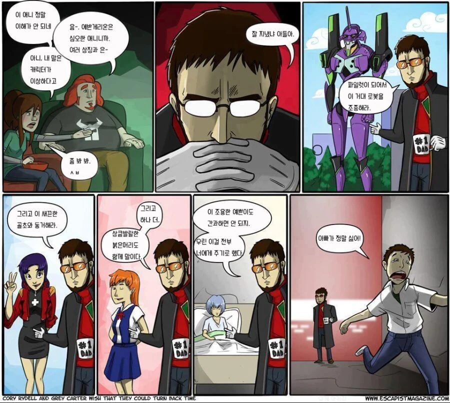 manga_1028462_001_114b0fd51ae7.webp