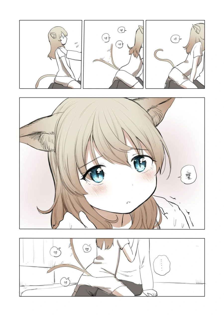 고양이 소녀를 구해준 Manhwa - 이미지 4