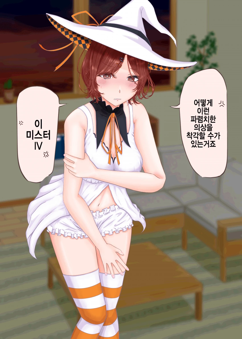 manga_1140211_001_ff2159f3e72b.webp