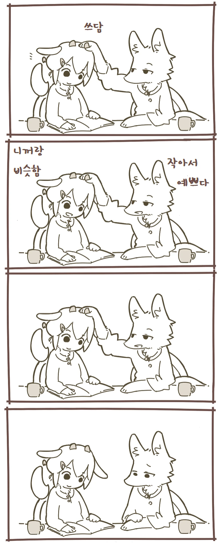 manga_1166744_001_59340091e53e.webp