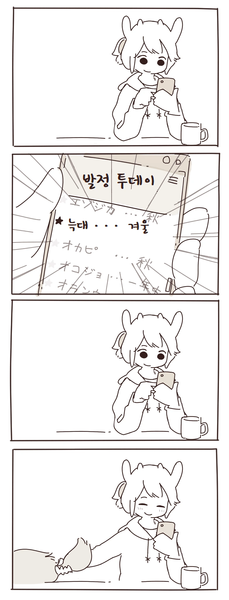 manga_1166744_009_32e3d1f39c87.webp