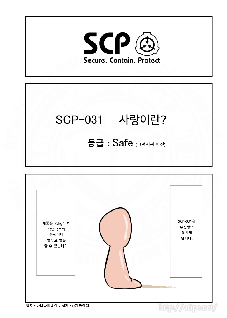 manga_1169614_001_38de8a406d4d.webp