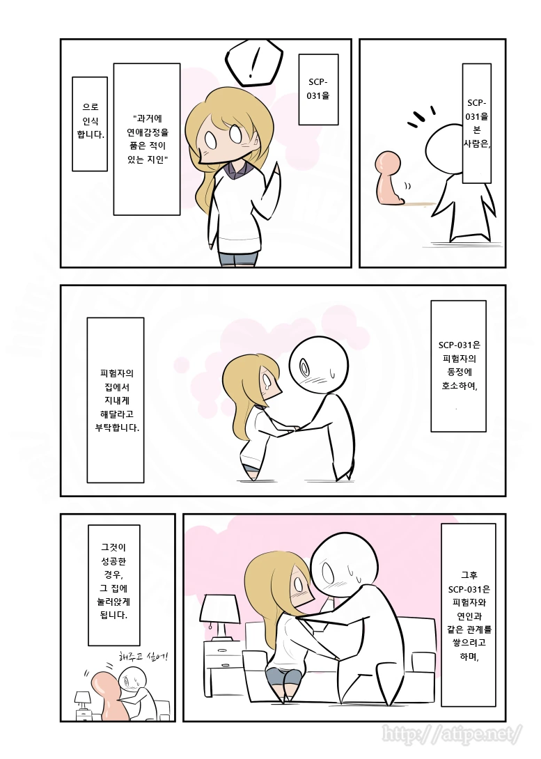 manga_1169614_002_899262149441.webp