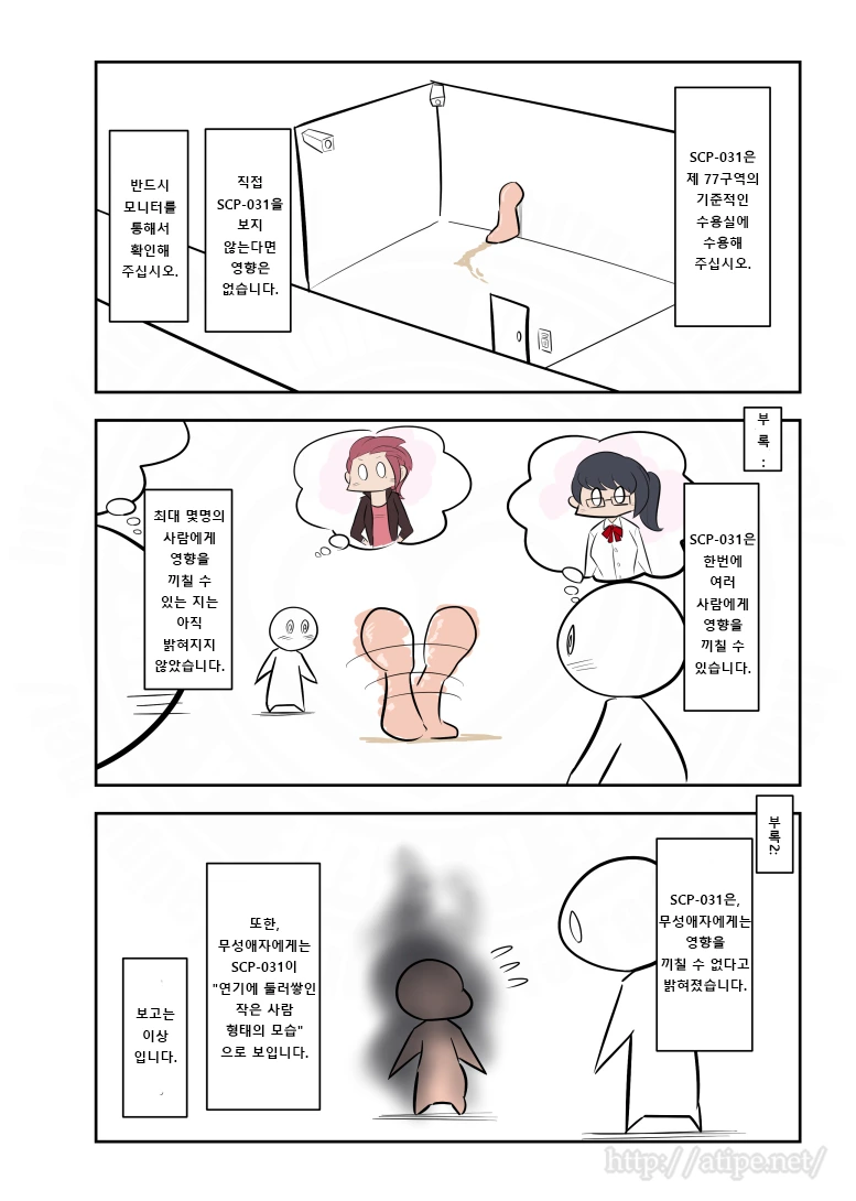 manga_1169614_003_a750d65a0976.webp