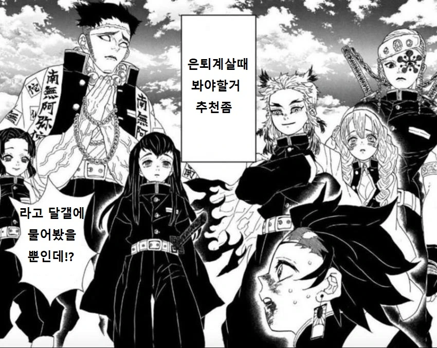manga_1171934_001_62be28de7047.webp