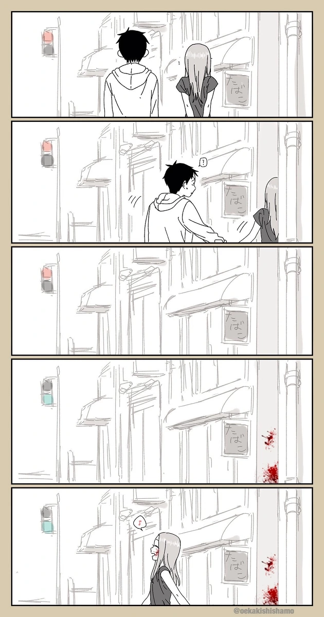 manga_1244345_001_fcf4374b17f2.webp