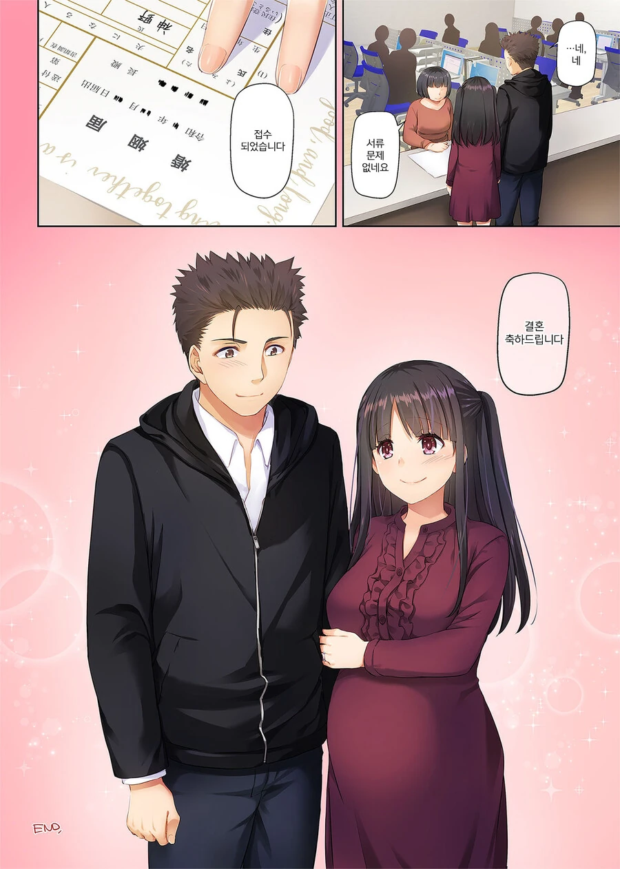 manga_1280126_010_6fa43f85e6bf.webp