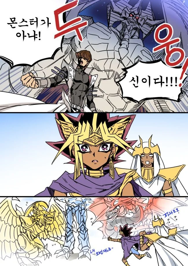 manga_1311026_001_3c1b7b28c114.webp