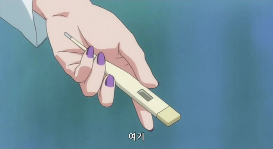 양호선생의 유혹