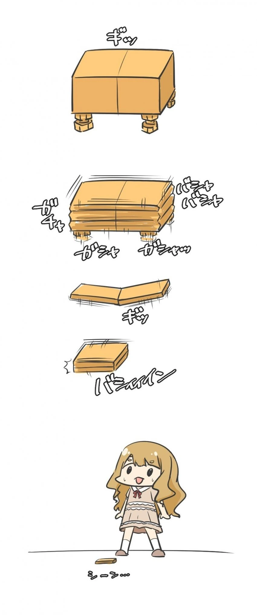 @)미야오가 놀랄뿐인.manga