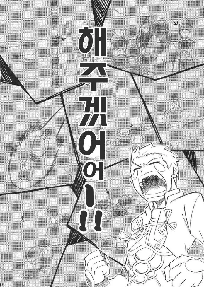manga_1466722_005_c5ebd774d29e.webp