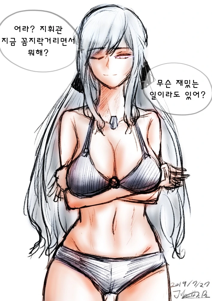 [소녀전선/라스트오리진] 일상 한컷 모음 - 이미지 2