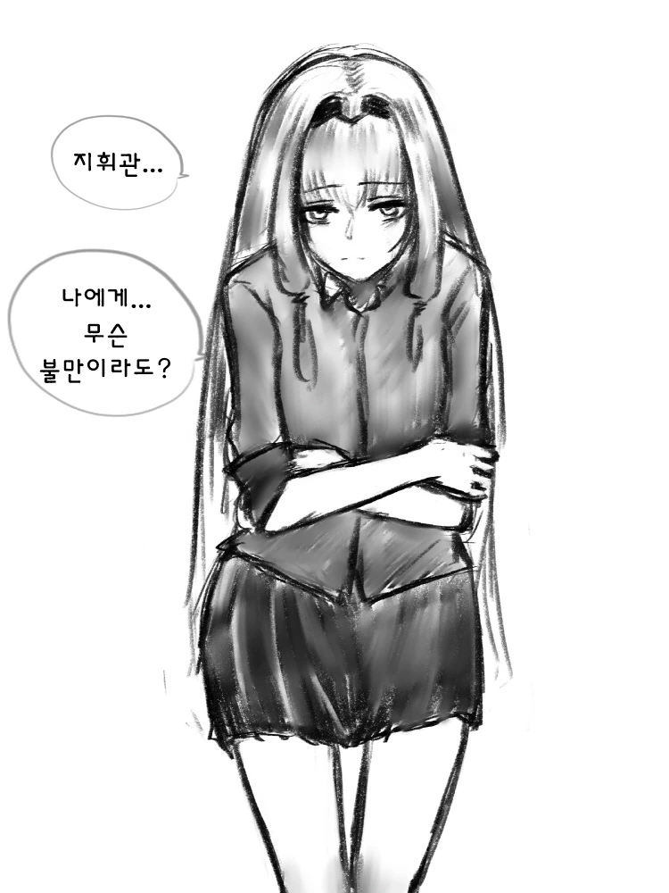 [소녀전선/라스트오리진] 일상 한컷 모음 - 이미지 3