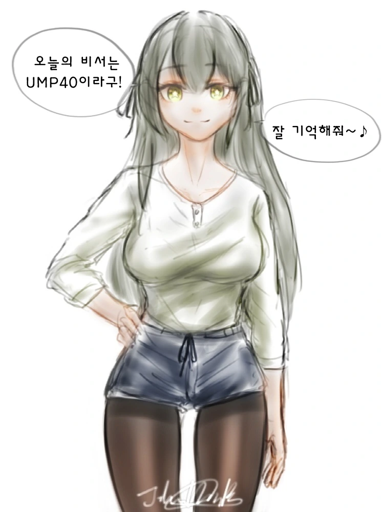 [소녀전선/라스트오리진] 일상 한컷 모음 - 이미지 5