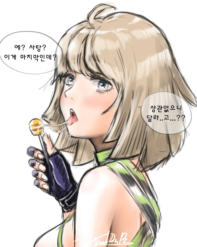 [소녀전선/라스트오리진] 일상 한컷 모음 - 이미지 6
