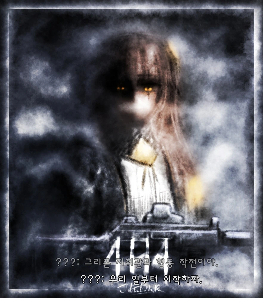 [소녀전선/라스트오리진] 일상 한컷 모음 - 이미지 18