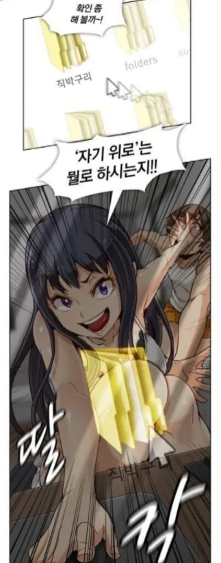 manga_1538848_004_1e297e06f920.webp