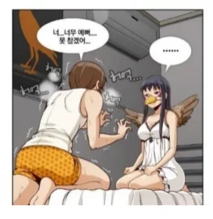 manga_1538848_009_a2e0a2785525.webp