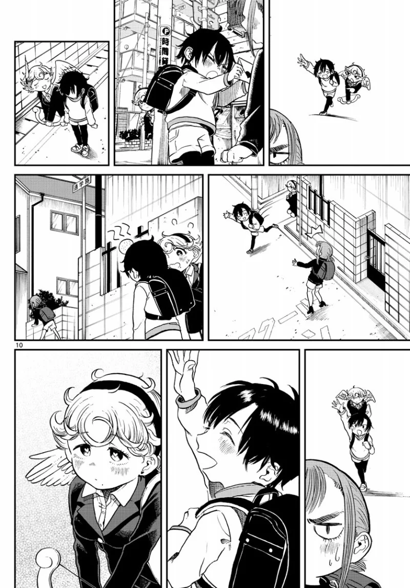 manga_1542041_011_04b023a0e8c8.webp