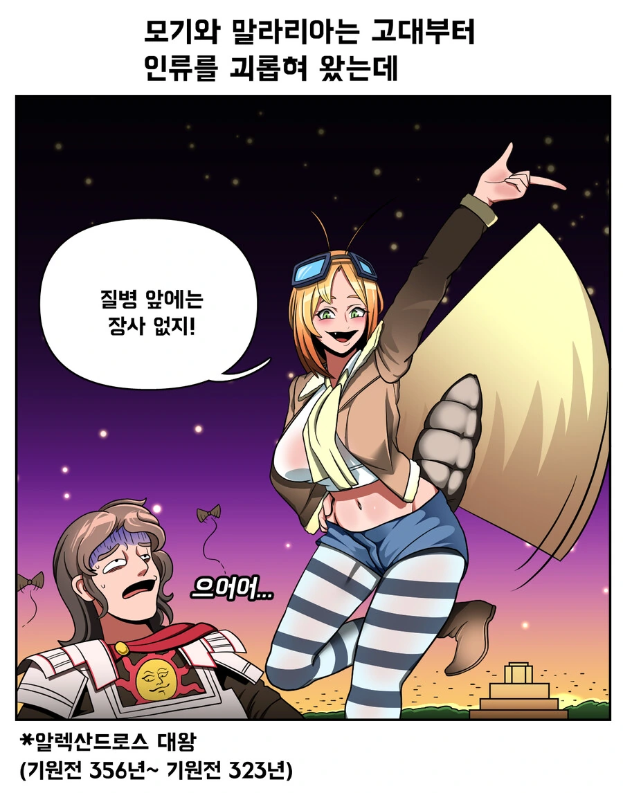 manga_1550114_002_798f8f627098.webp