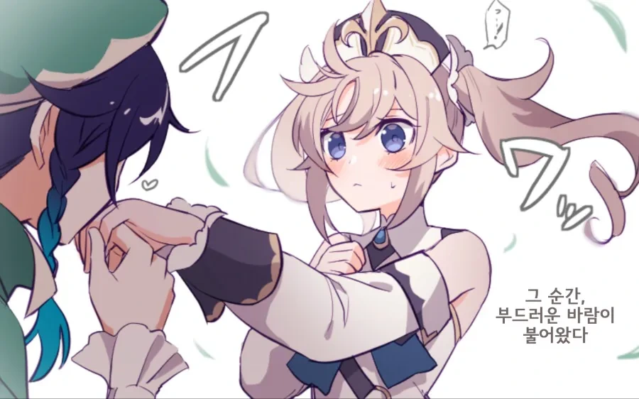 manga_1553971_003_be66136547f0.webp