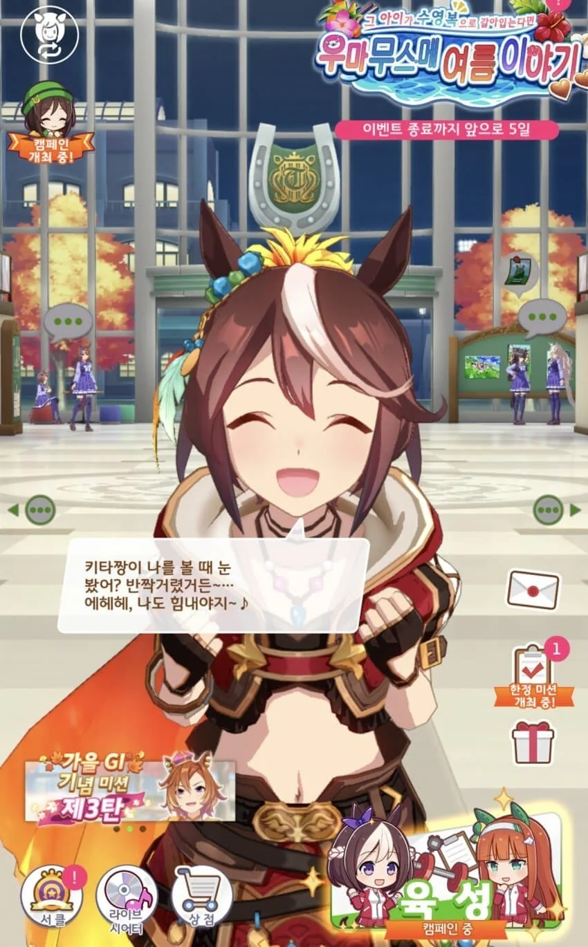 manga_1629896_001_14b25a9ace85.webp