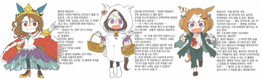 manga_1663809_003_d28f20c31cb7.webp