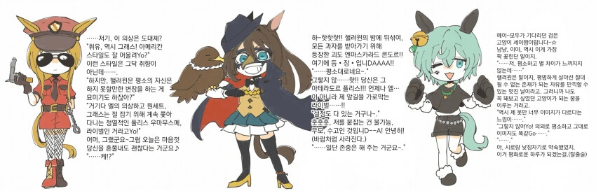 manga_1663809_004_334331ac5232.webp