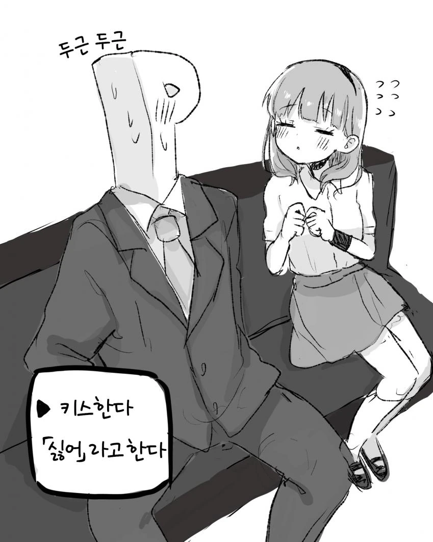 manga_1666846_004_4c8ecc5636b4.webp
