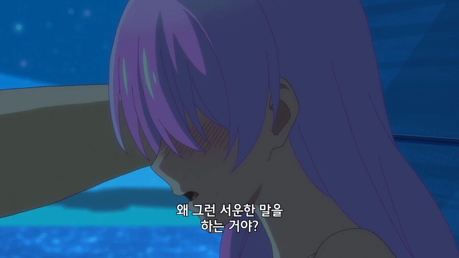 부부이상연인미만) 삐친 아내