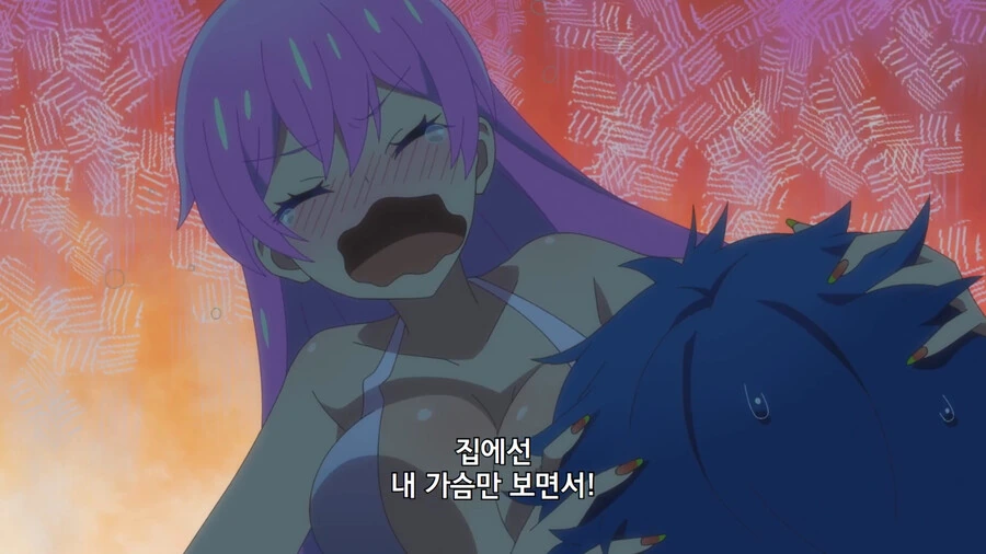 부부이상연인미만) 삐친 아내 - 이미지 5