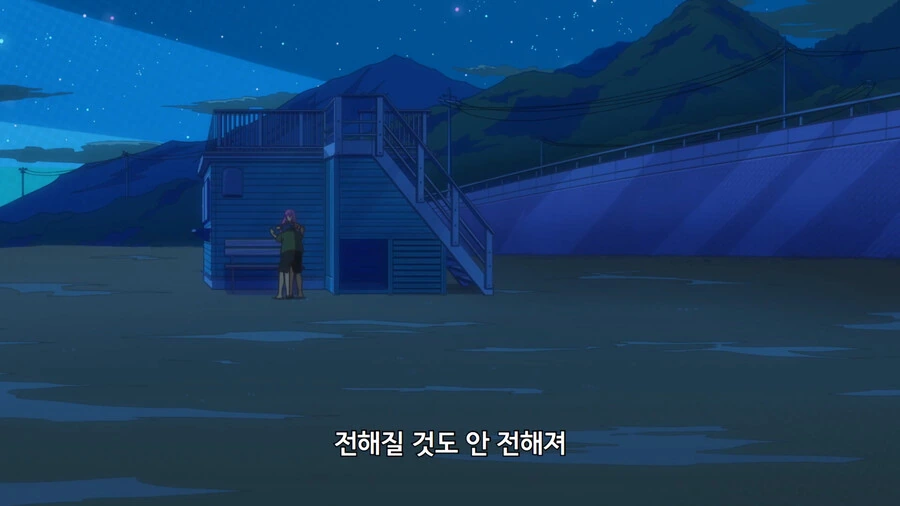 부부이상연인미만) 삐친 아내 - 이미지 10