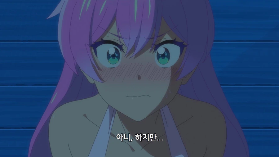 부부이상연인미만) 삐친 아내 - 이미지 35