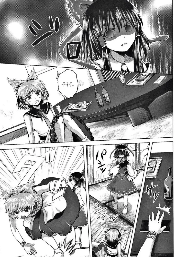 manga_169911_012_50f0646efb75.webp