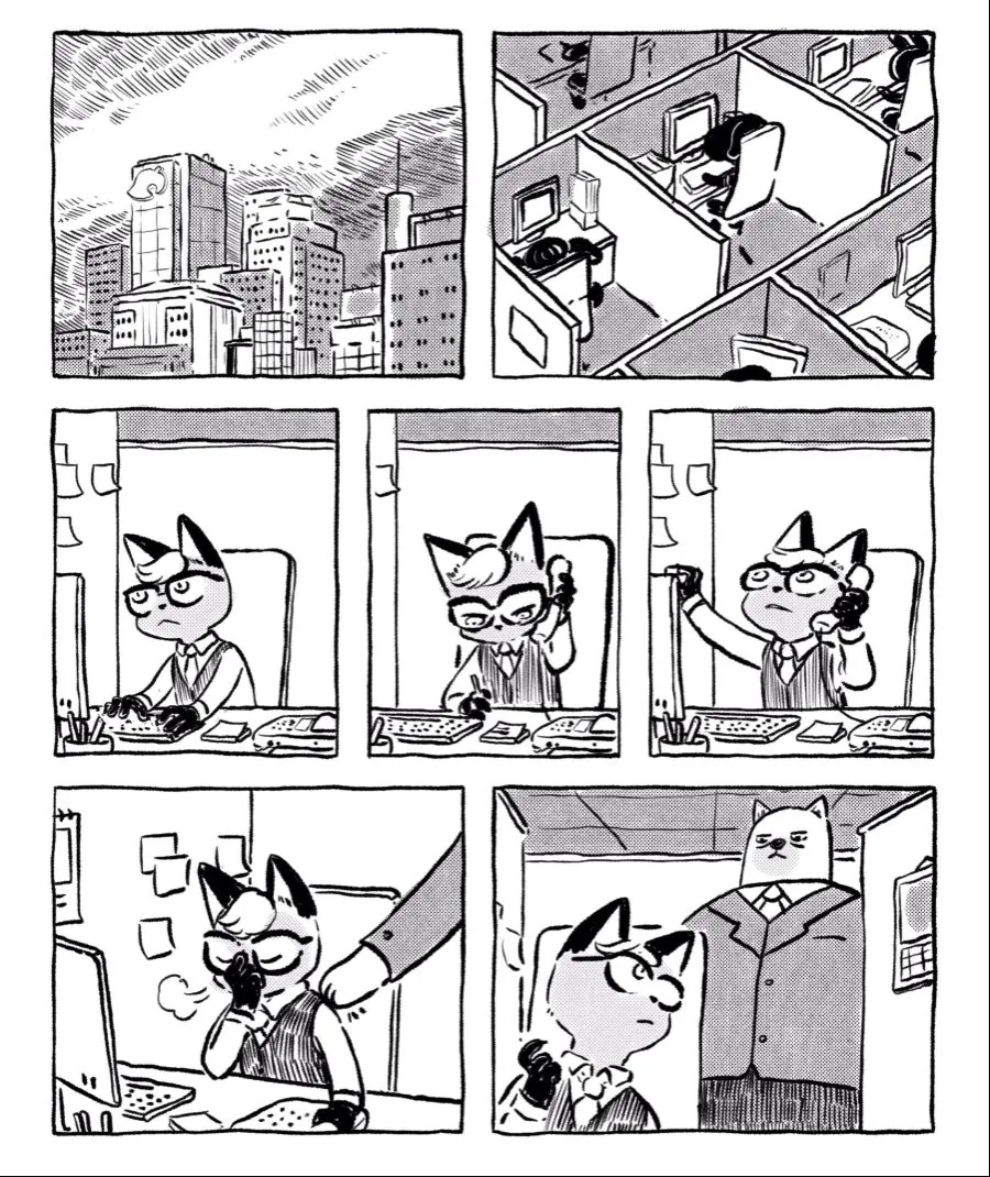 동물의 숲 잭슨 만화.manwha