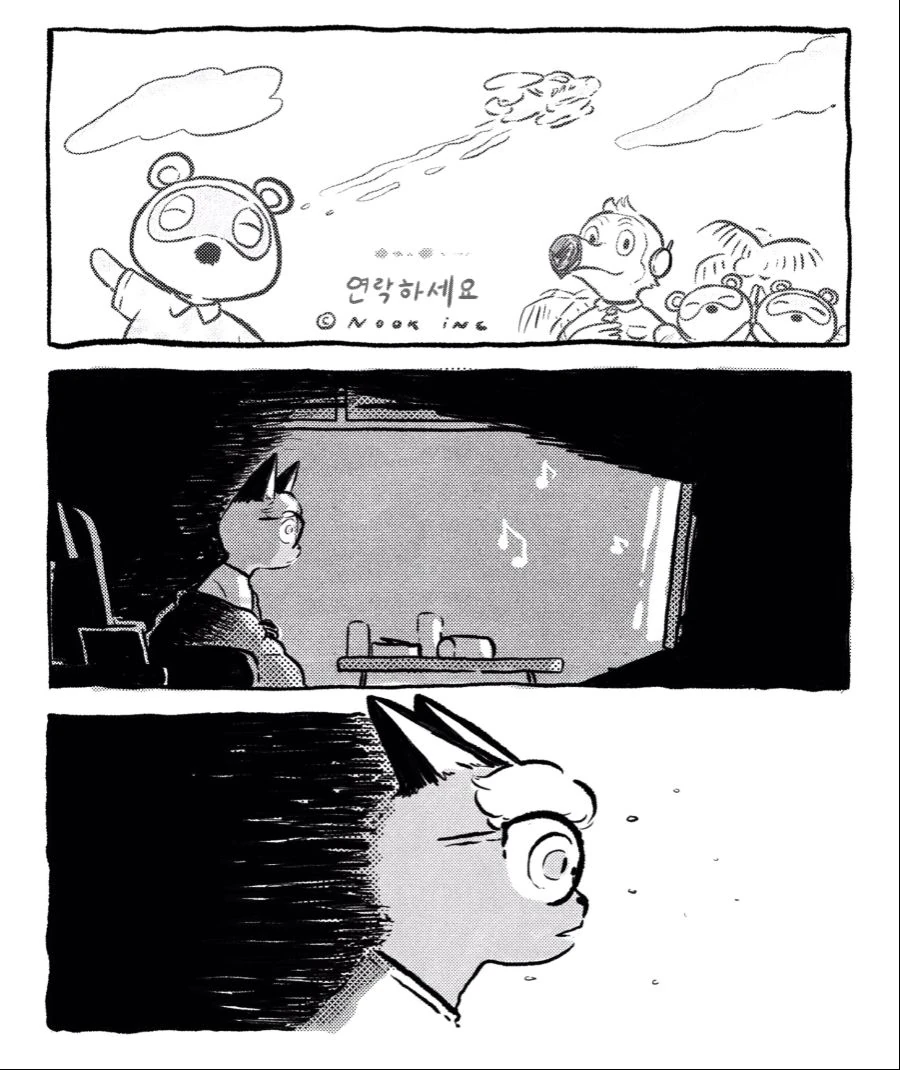 동물의 숲 잭슨 만화.manwha - 이미지 6