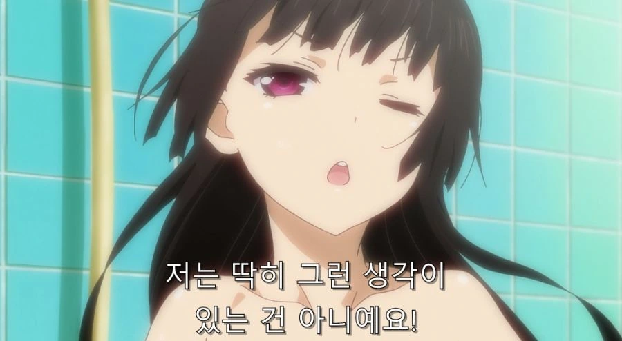 ㅎㅂ) 나스하라 도발에 걸린 아키코 - 이미지 9